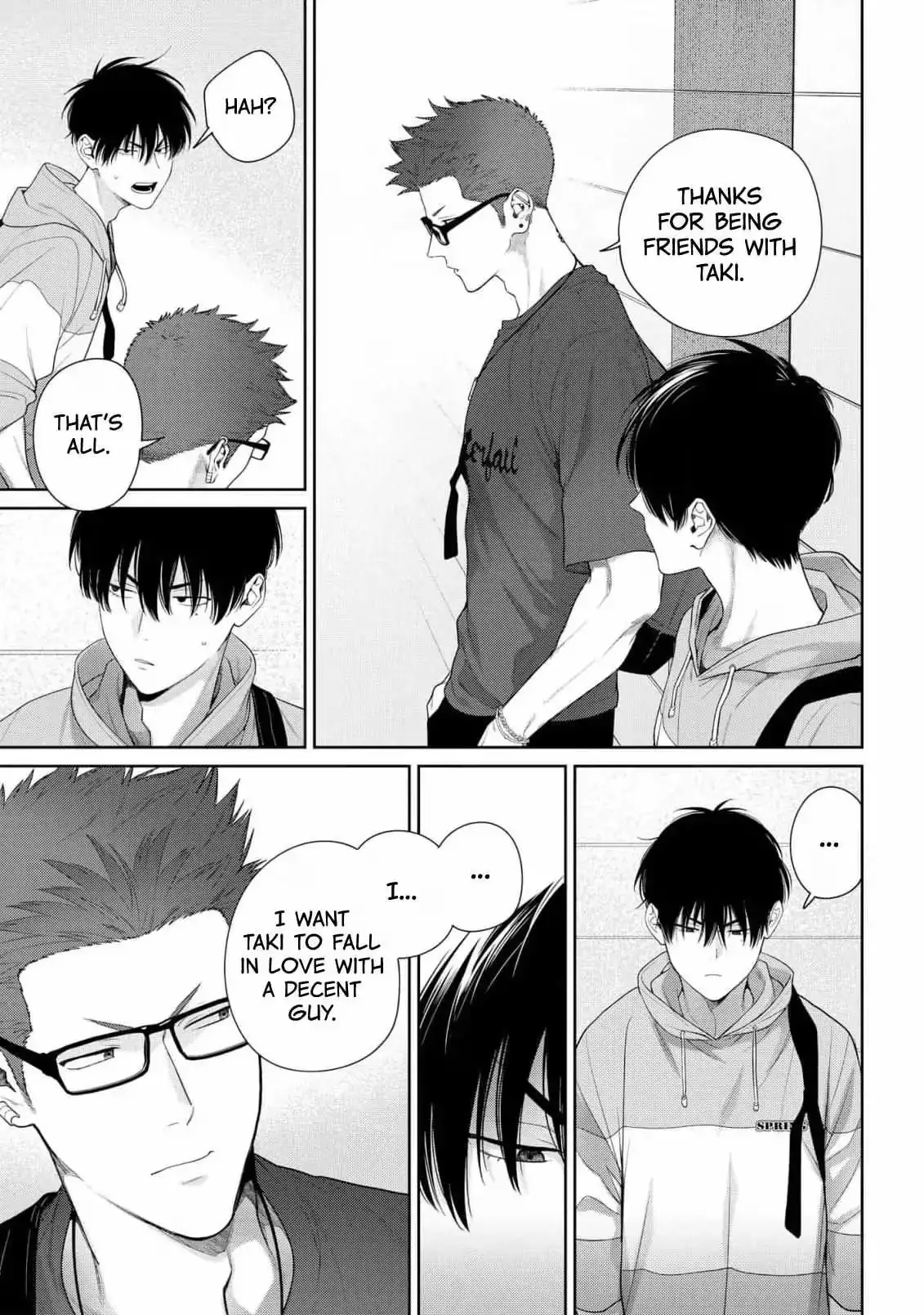 The Wolf Wants to Be Attacked Chapter 8 page 20 - 
