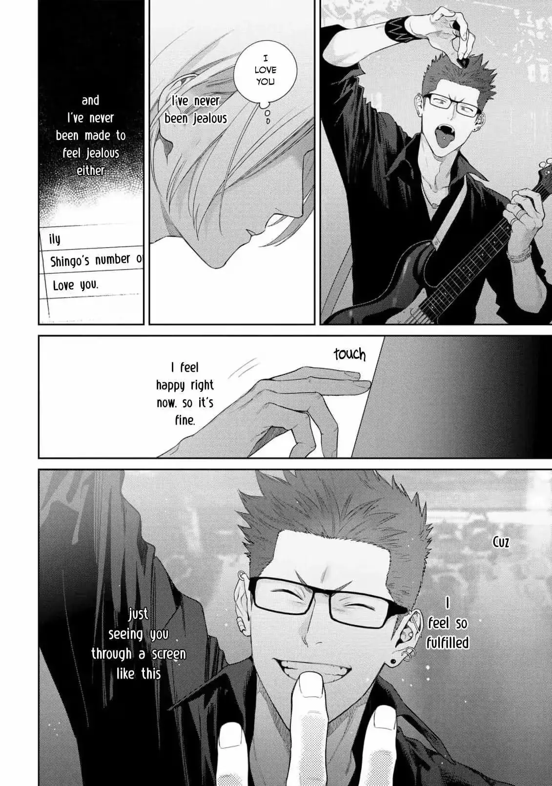 The Wolf Wants to Be Attacked Chapter 8 page 27 - 