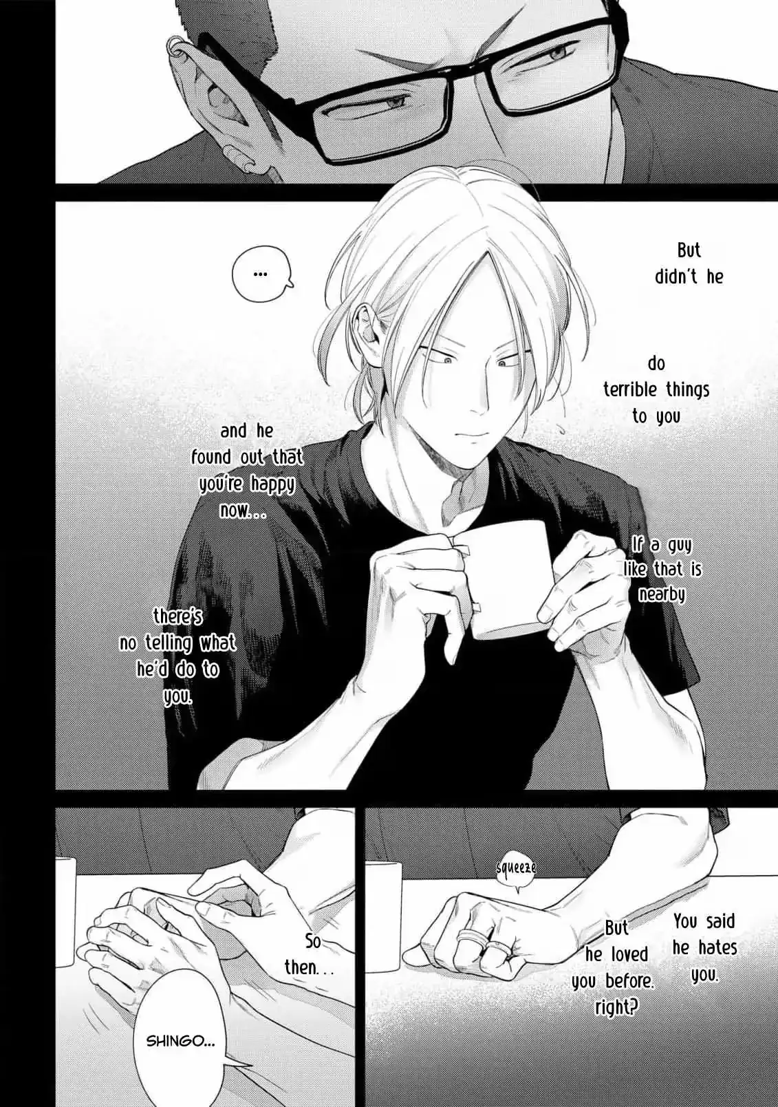 The Wolf Wants to Be Attacked Chapter 8 page 5 - 