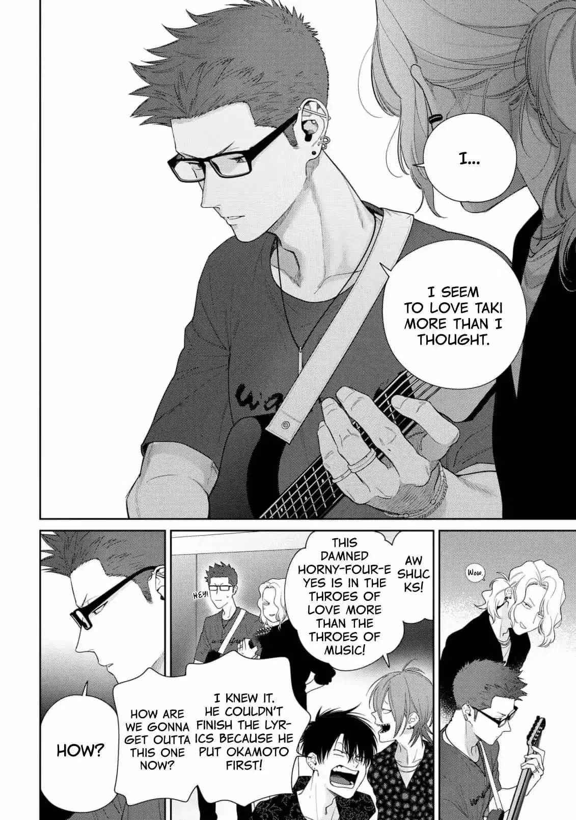 The Wolf Wants to Be Attacked Chapter 8 page 7 - 