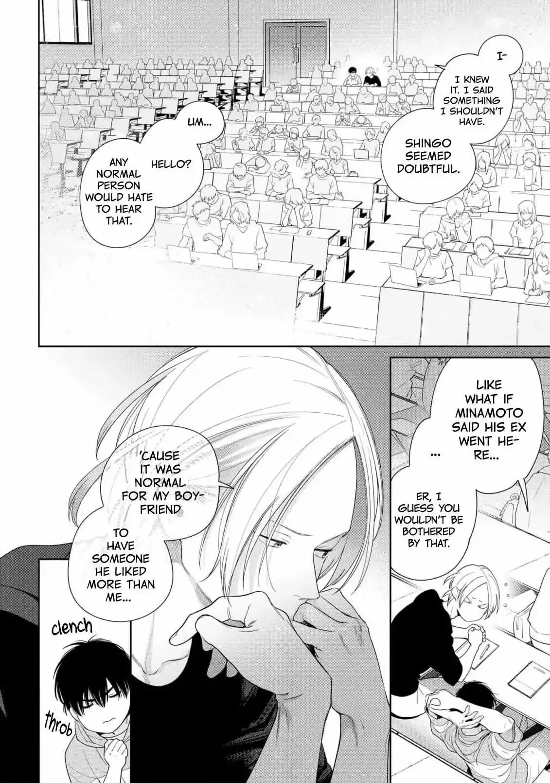 The Wolf Wants to Be Attacked Chapter 8 page 9 - 