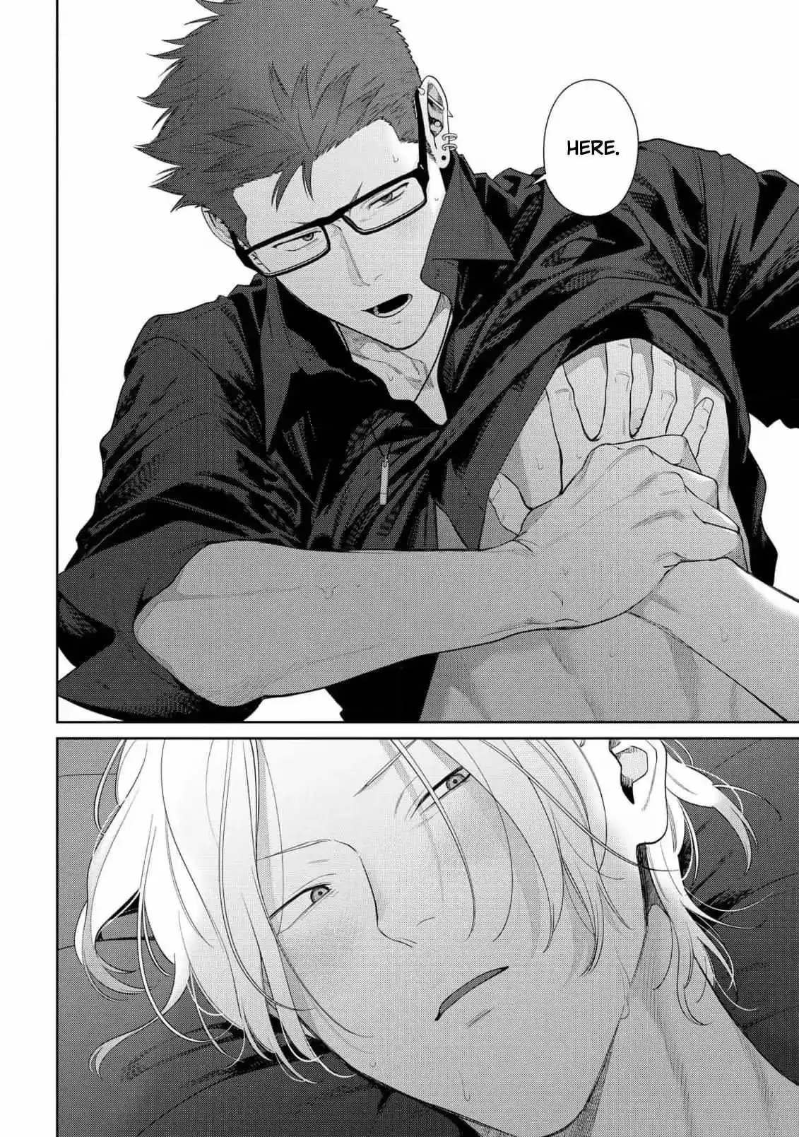 The Wolf Wants to Be Attacked Chapter 9 page 13 - 