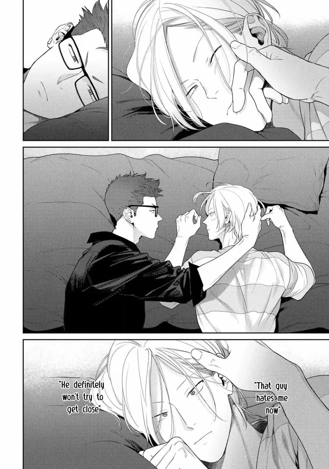 The Wolf Wants to Be Attacked Chapter 9 page 23 - 