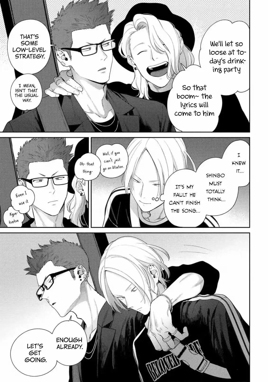 The Wolf Wants to Be Attacked Chapter 9 page 30 - 