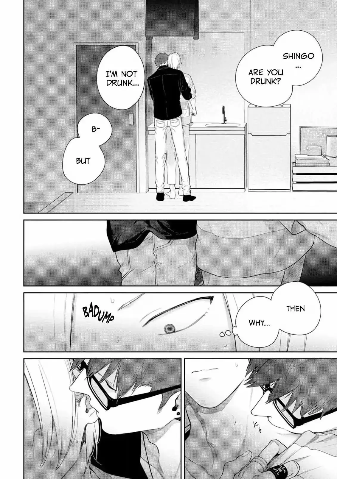 The Wolf Wants to Be Attacked Chapter 9 page 5 - 