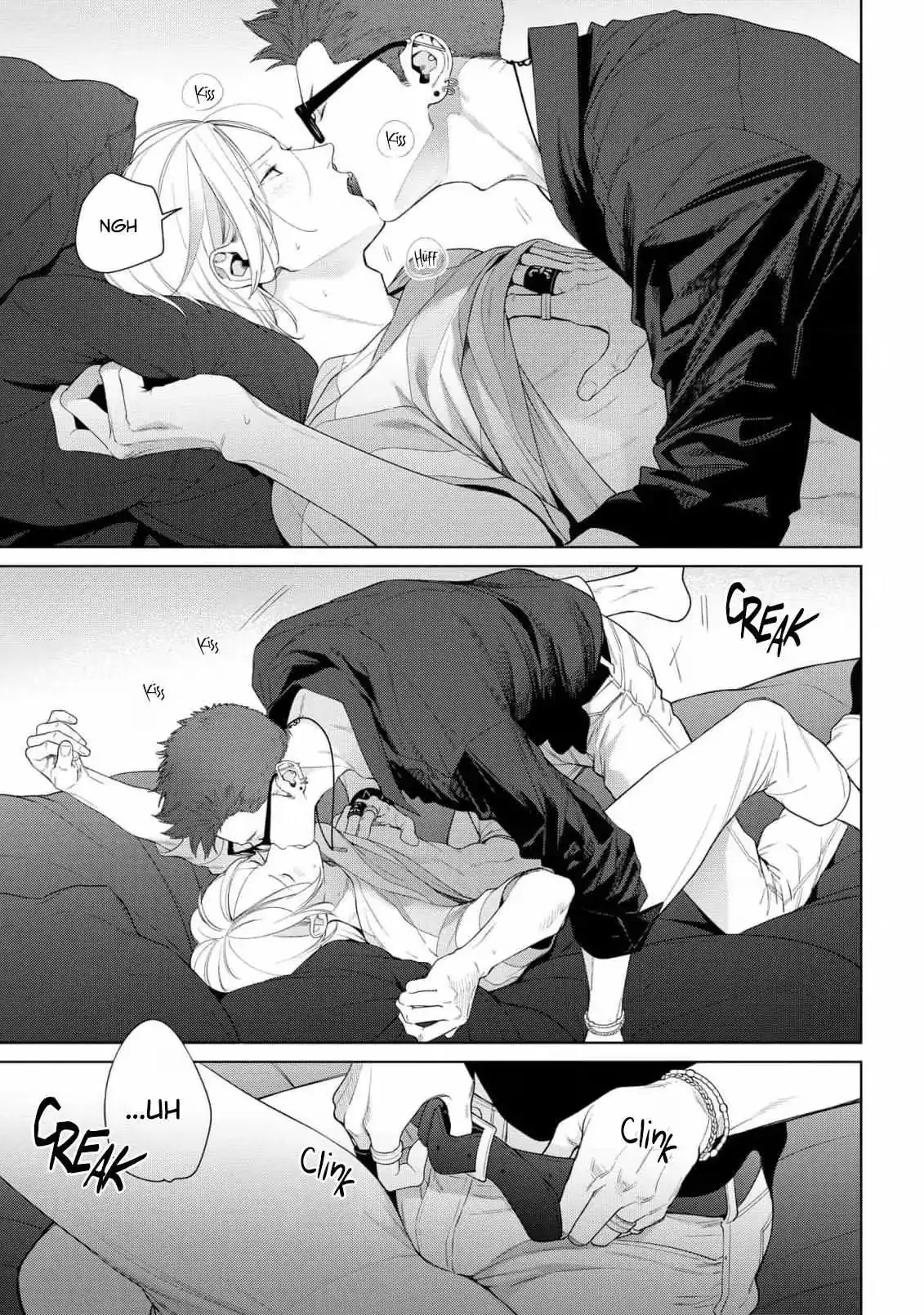 The Wolf Wants to Be Attacked Chapter 9 page 8 - 