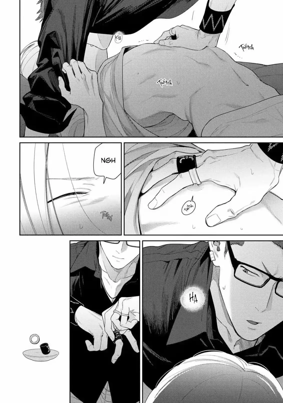 The Wolf Wants to Be Attacked Chapter 9 page 9 - 