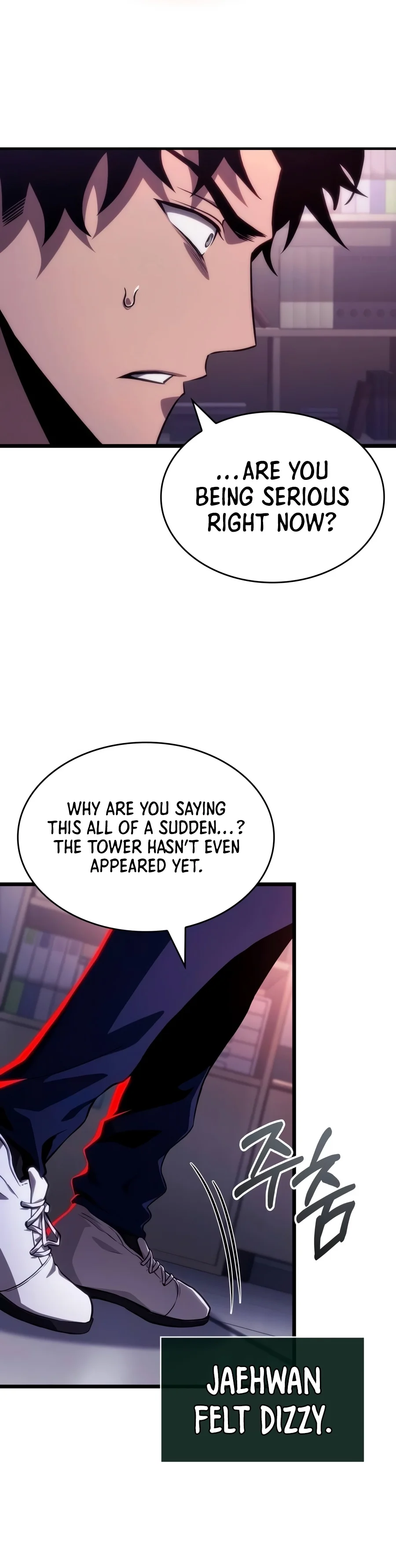 The World After the Fall Chapter 256.1 page 11 - 