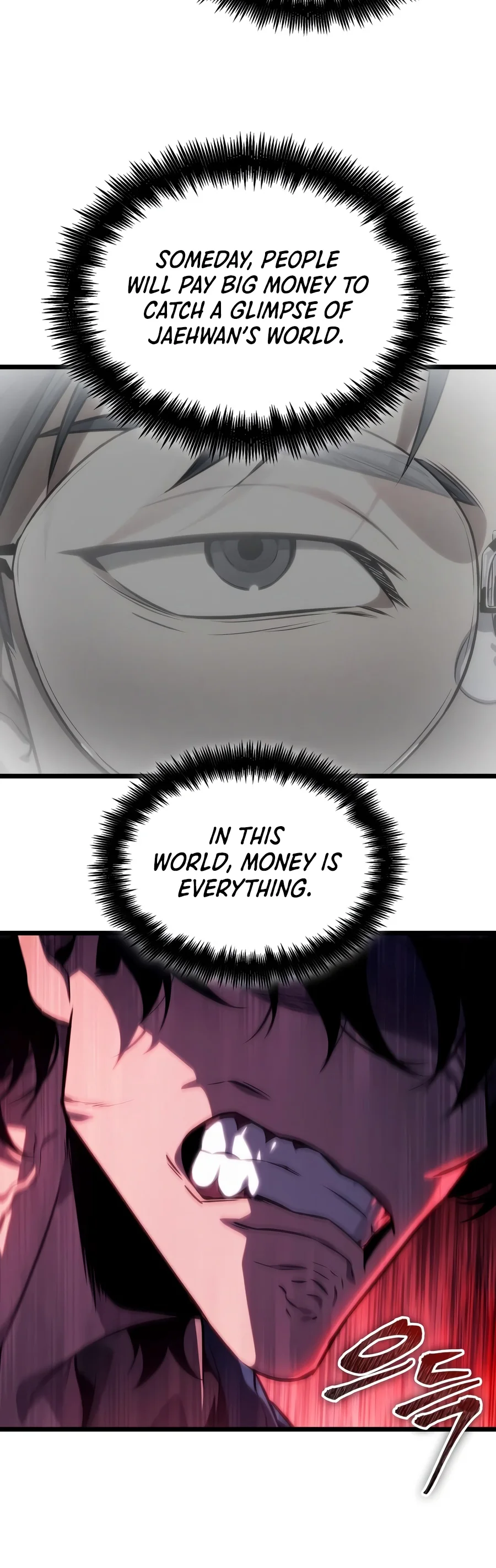 The World After the Fall Chapter 257.1 page 3 - 