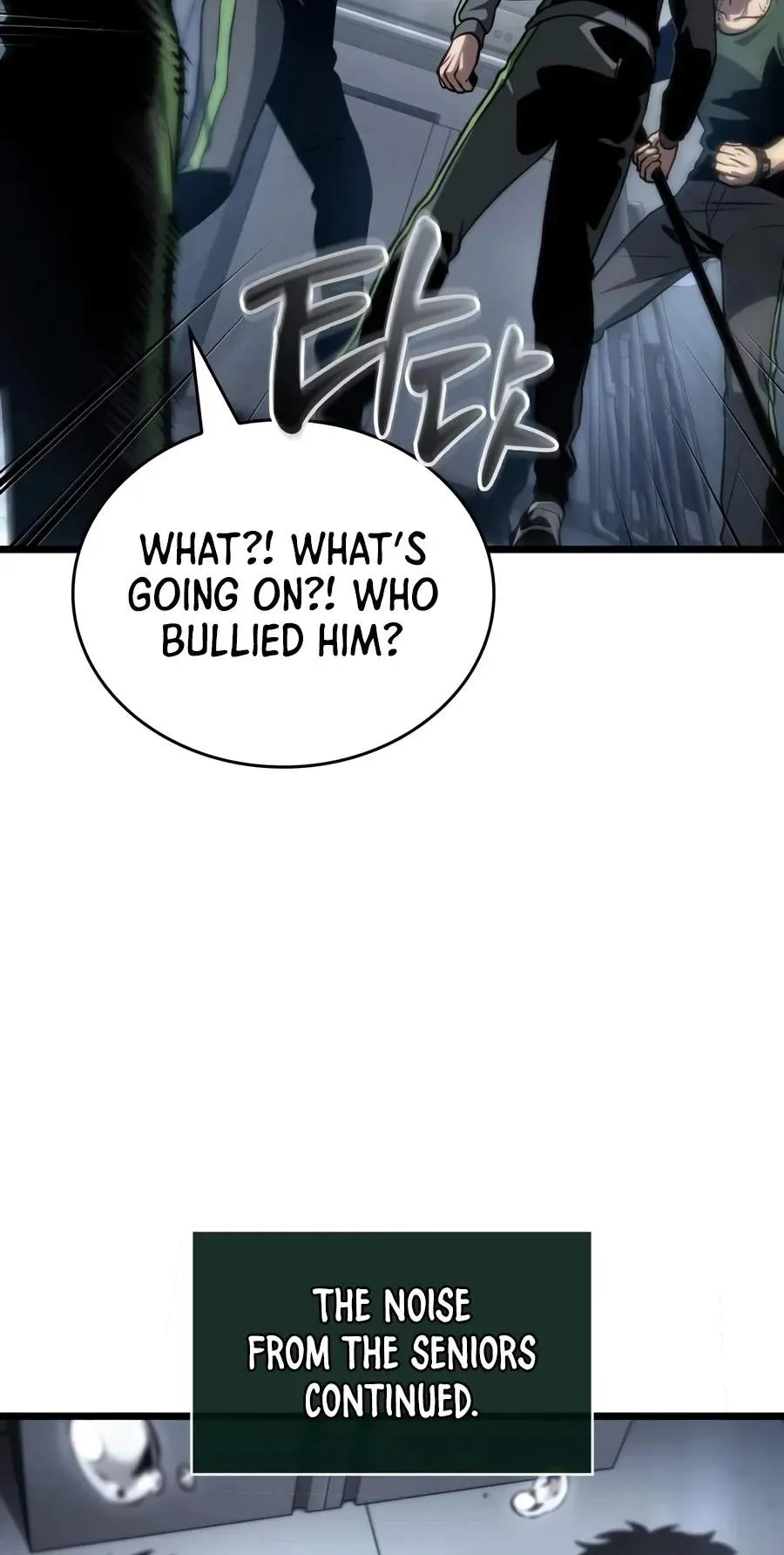 The World After the Fall Chapter 257 page 101 - 