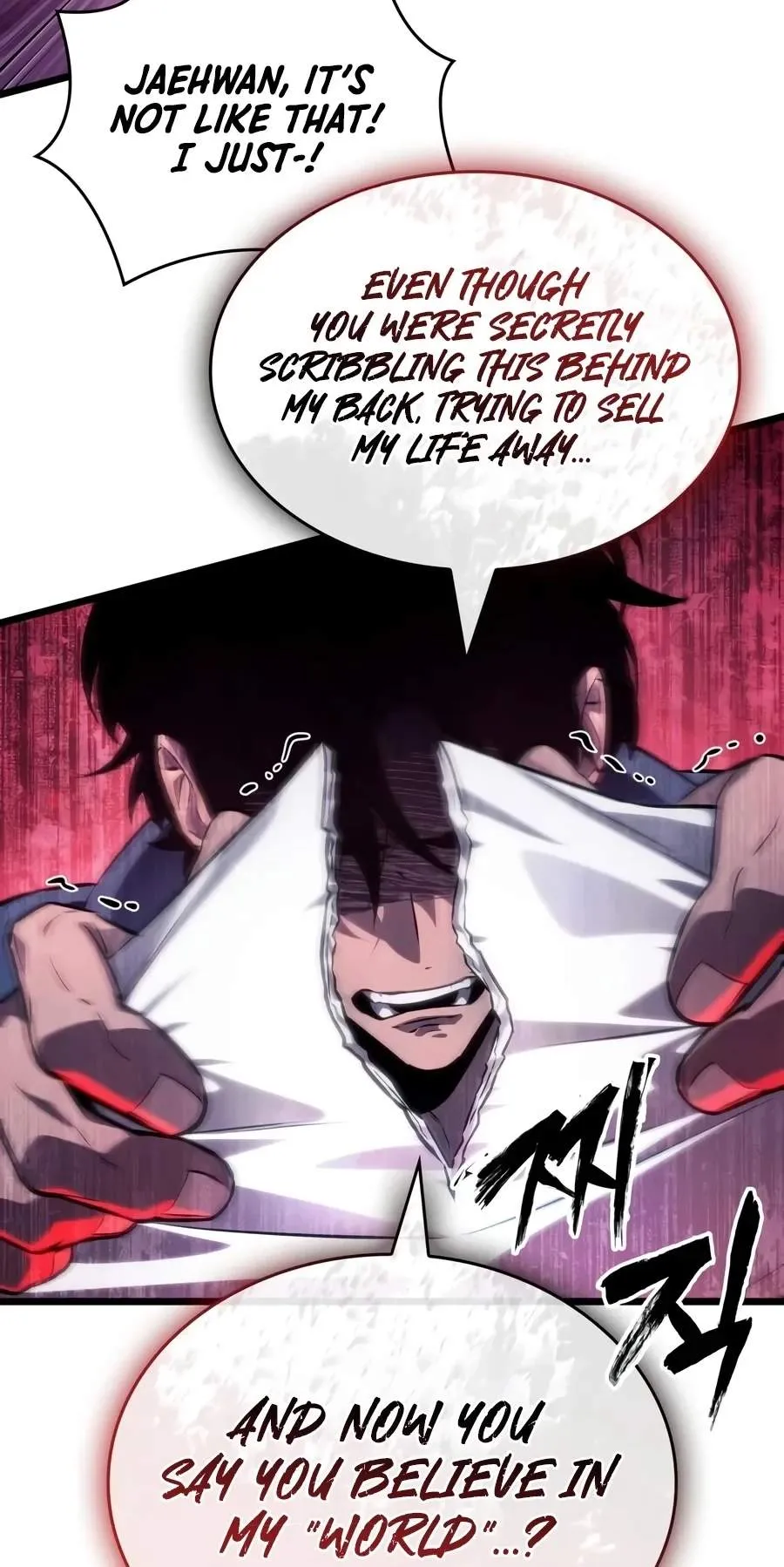 The World After the Fall Chapter 257 page 15 - 