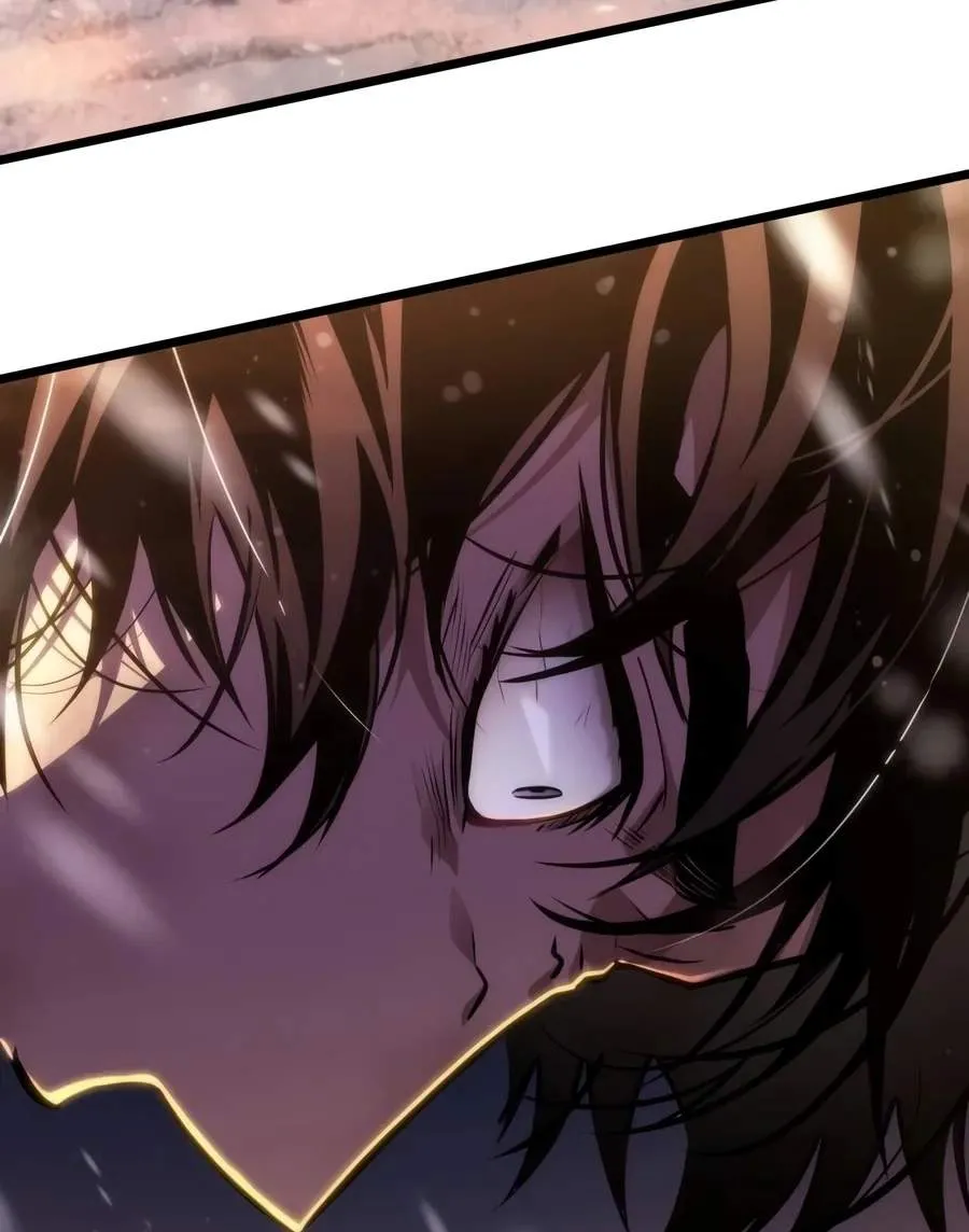 The World After the Fall Chapter 257 page 33 - 
