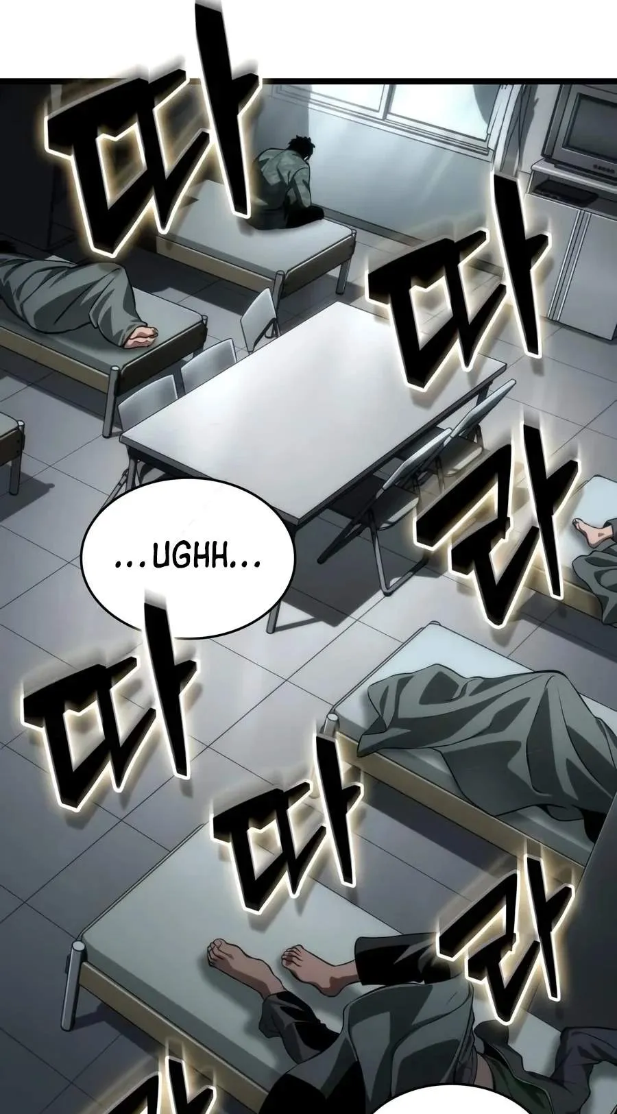 The World After the Fall Chapter 257 page 62 - 