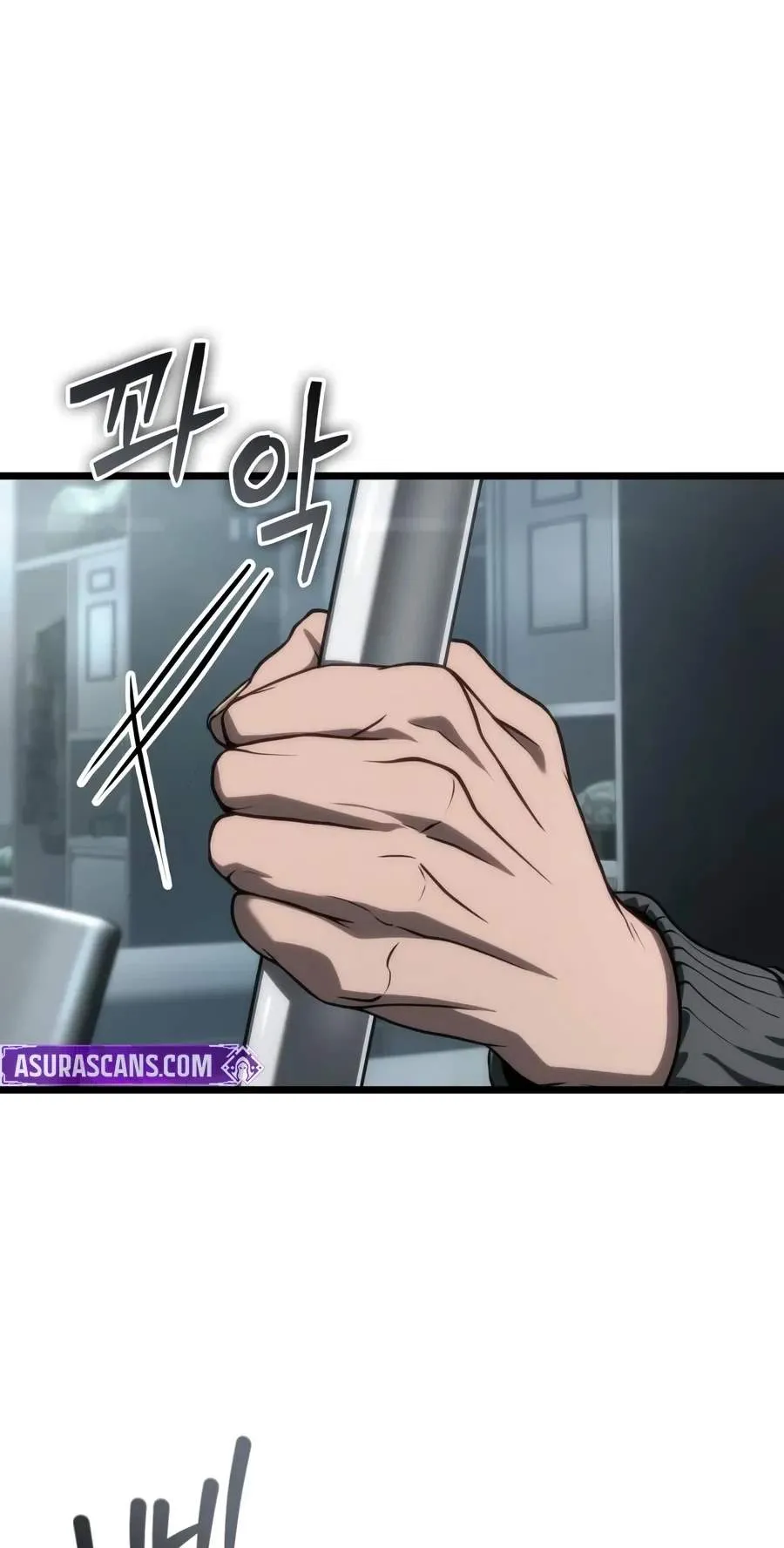 The World After the Fall Chapter 257 page 79 - 