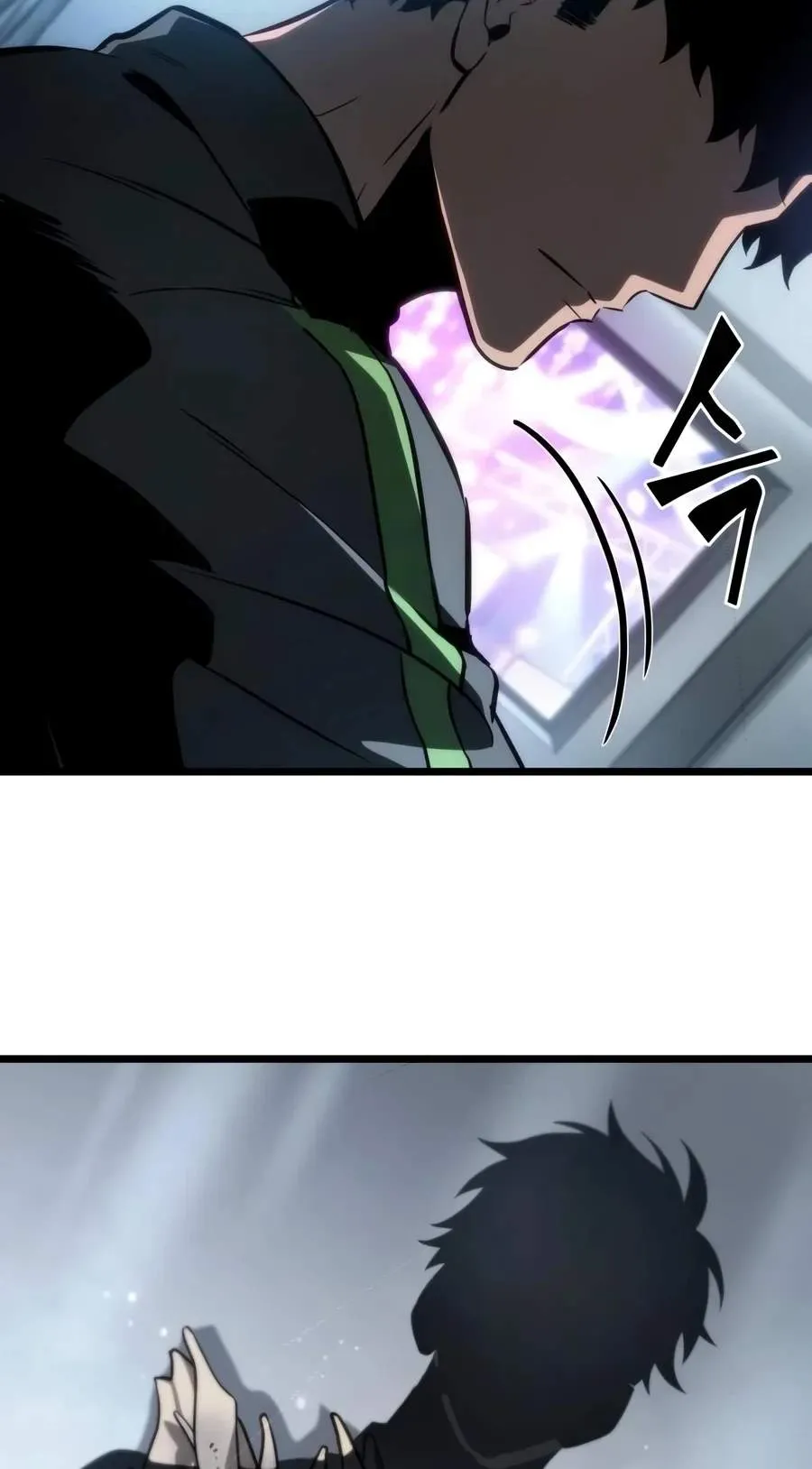 The World After the Fall Chapter 257 page 89 - 