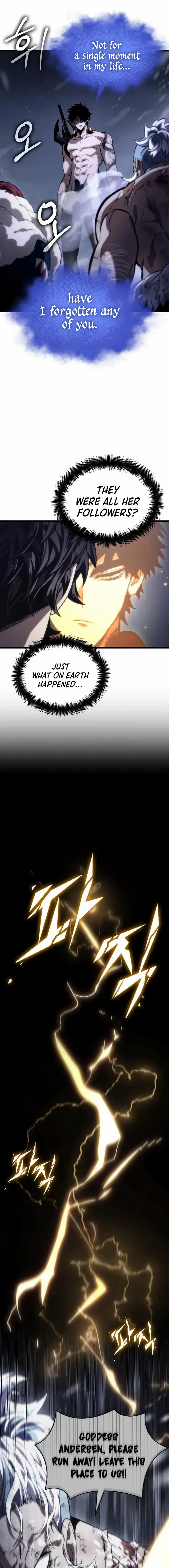 The World After the Fall Chapter 104 page 3 - 