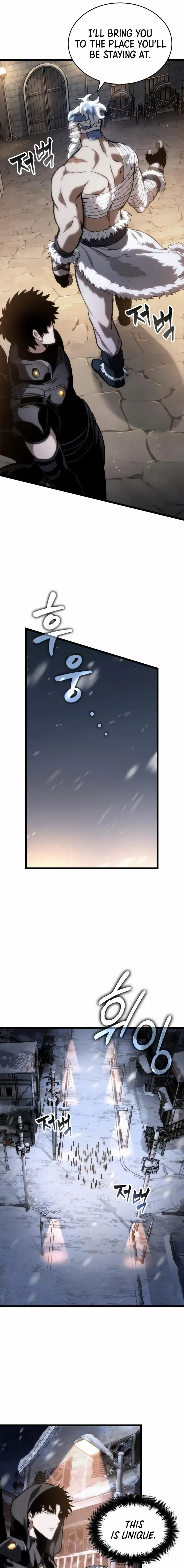 The World After the Fall Chapter 104 page 9 - 