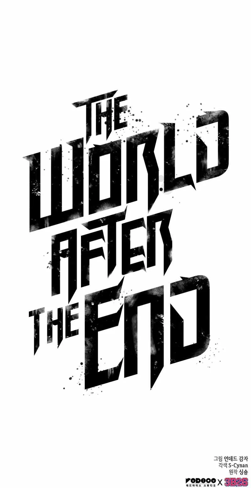 The World After the Fall Chapter 112 page 13 - 