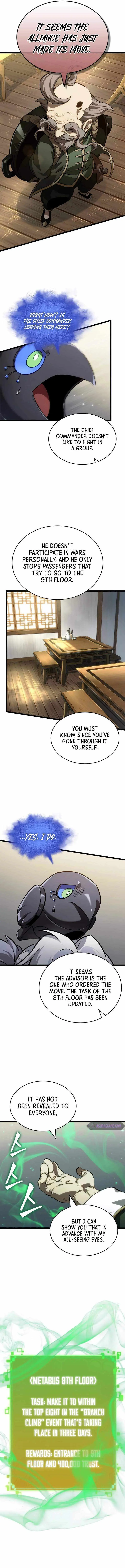 The World After the Fall Chapter 143 page 4 - 