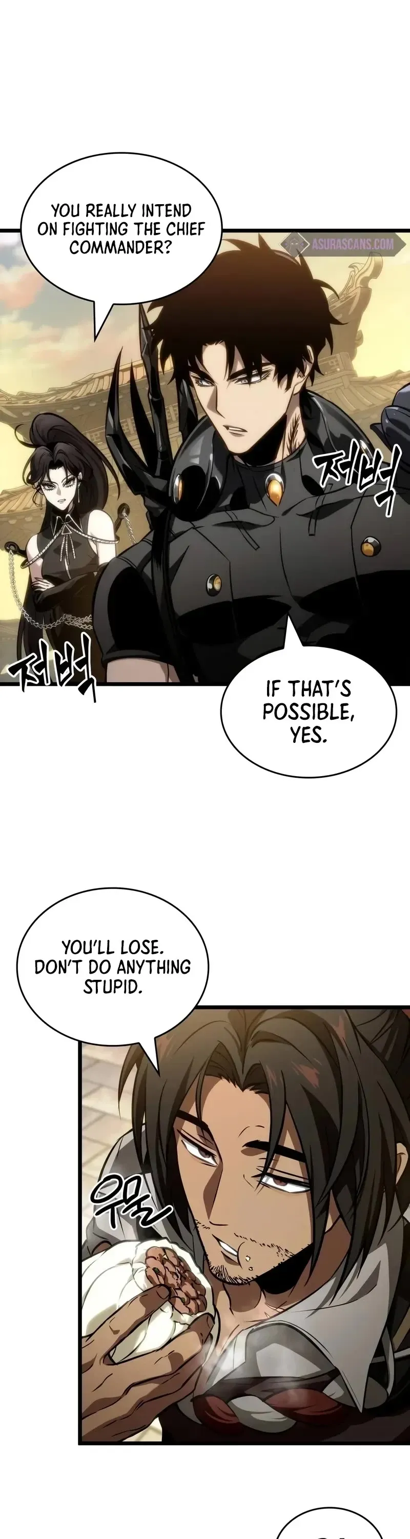 The World After the Fall Chapter 149 page 1 - 