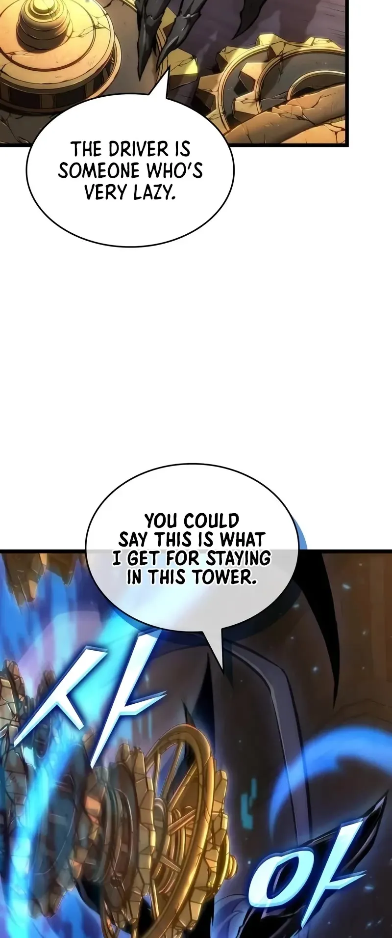 The World After the Fall Chapter 149 page 24 - 