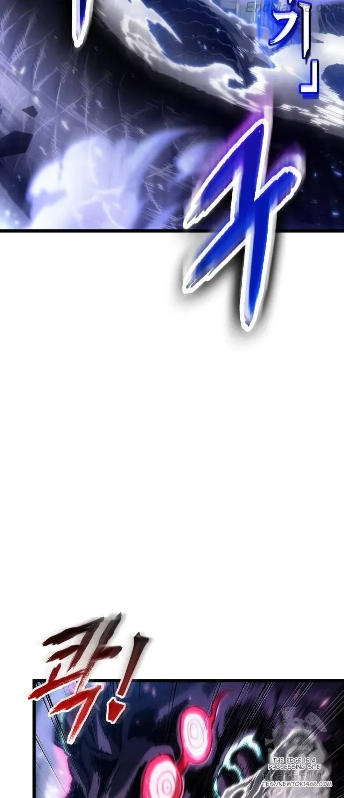 The World After the Fall Chapter 156 page 3 - 