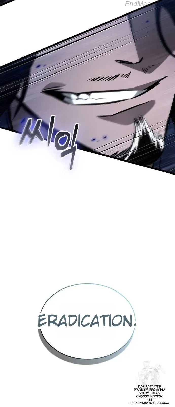 The World After the Fall Chapter 156 page 72 - 