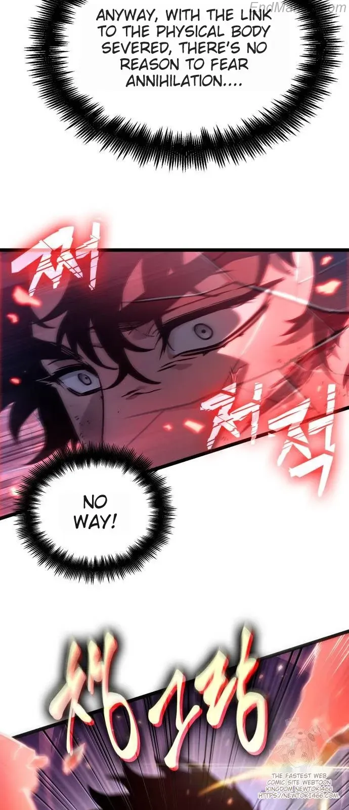 The World After the Fall Chapter 156 page 77 - 