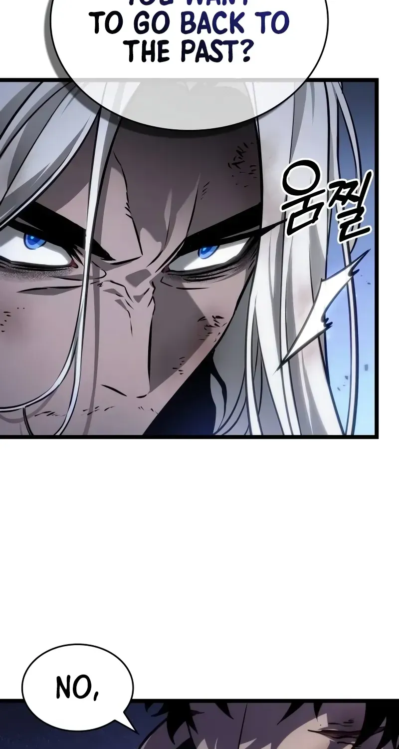 The World After the Fall Chapter 158.1 page 18 - 