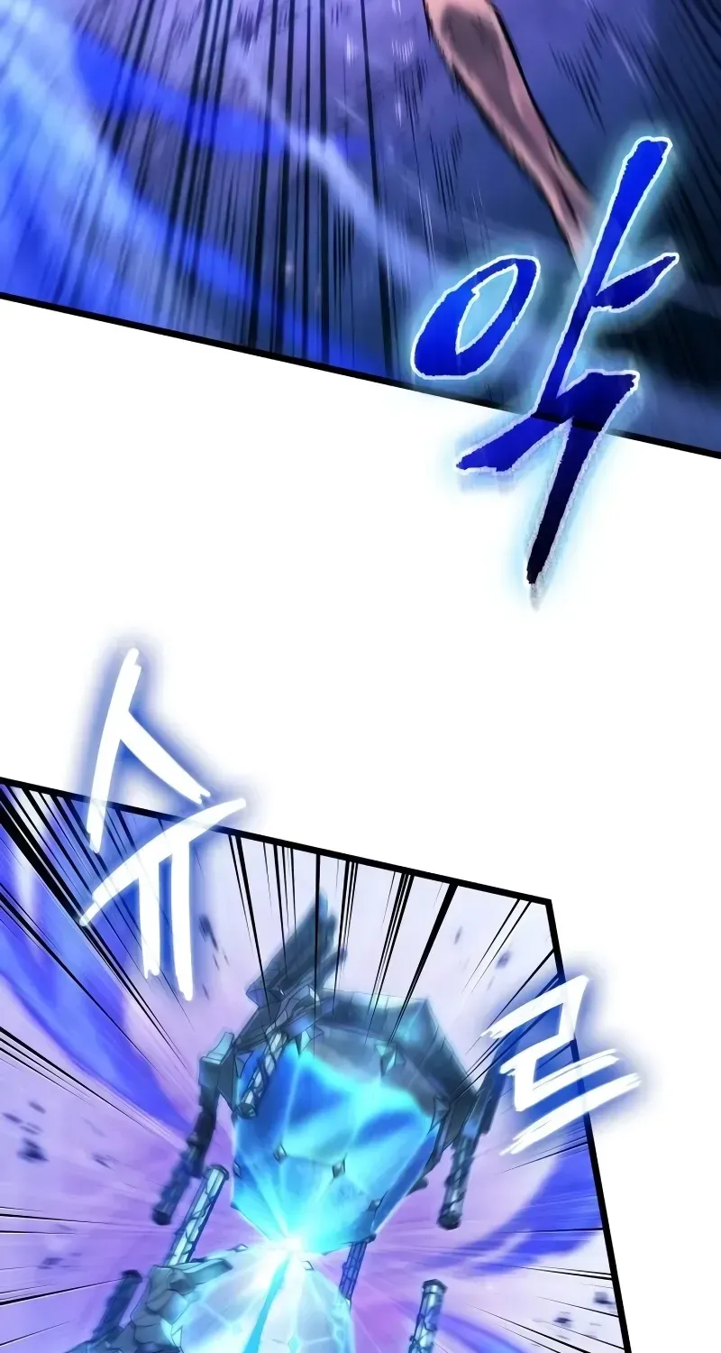 The World After the Fall Chapter 158.1 page 40 - 