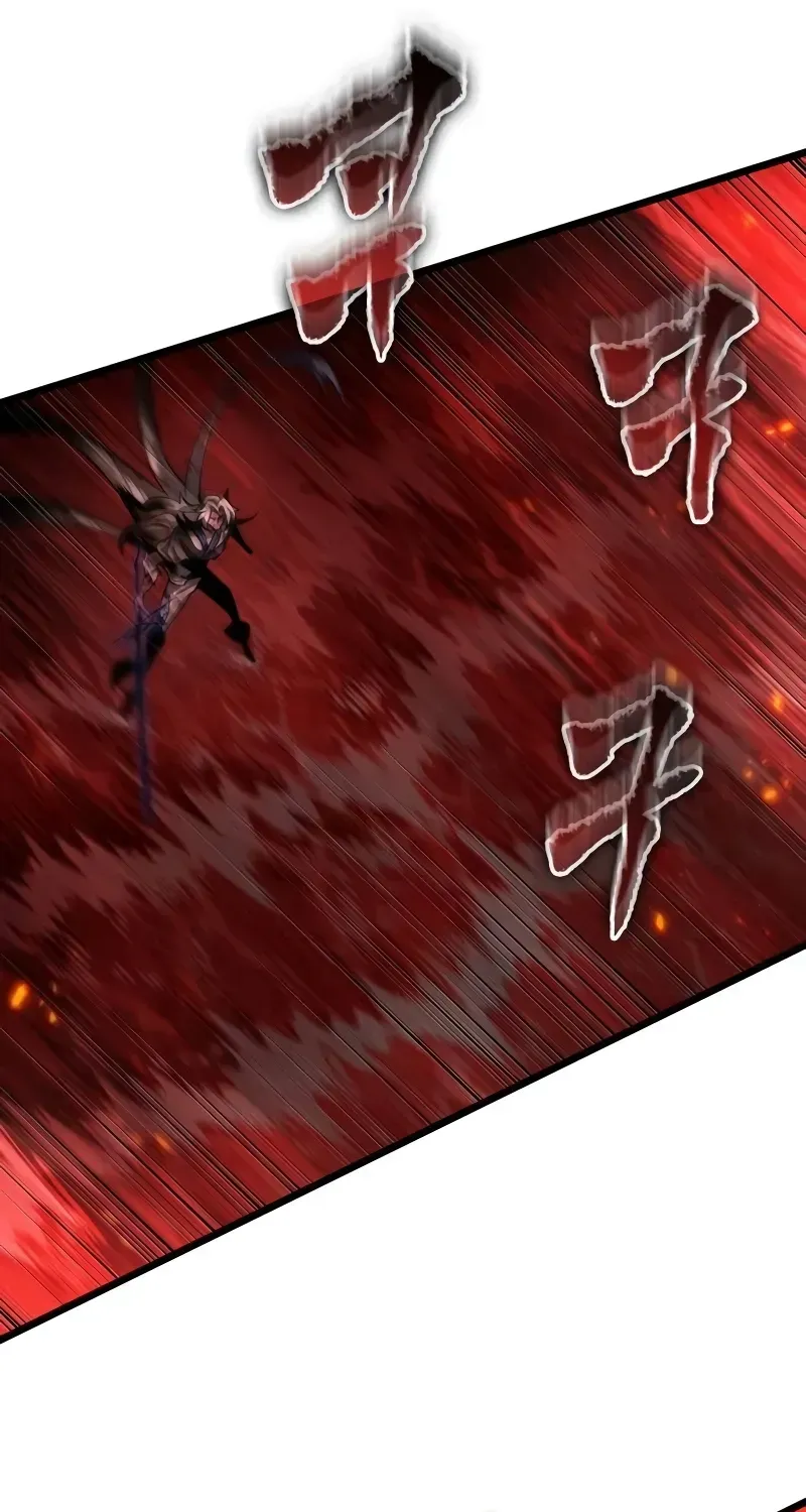 The World After the Fall Chapter 158.1 page 49 - 