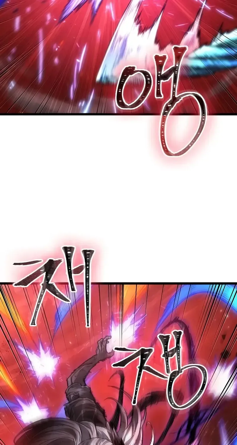 The World After the Fall Chapter 158.1 page 84 - 