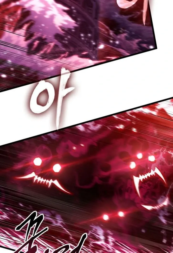 The World After the Fall Chapter 160 page 126 - 