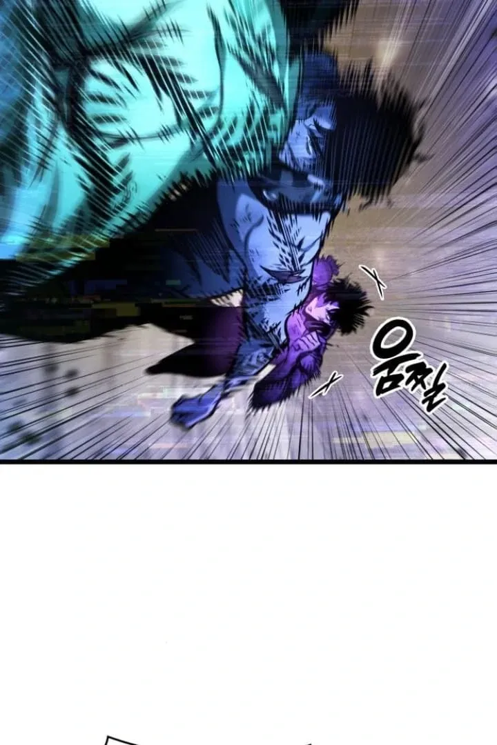 The World After the Fall Chapter 160 page 34 - 