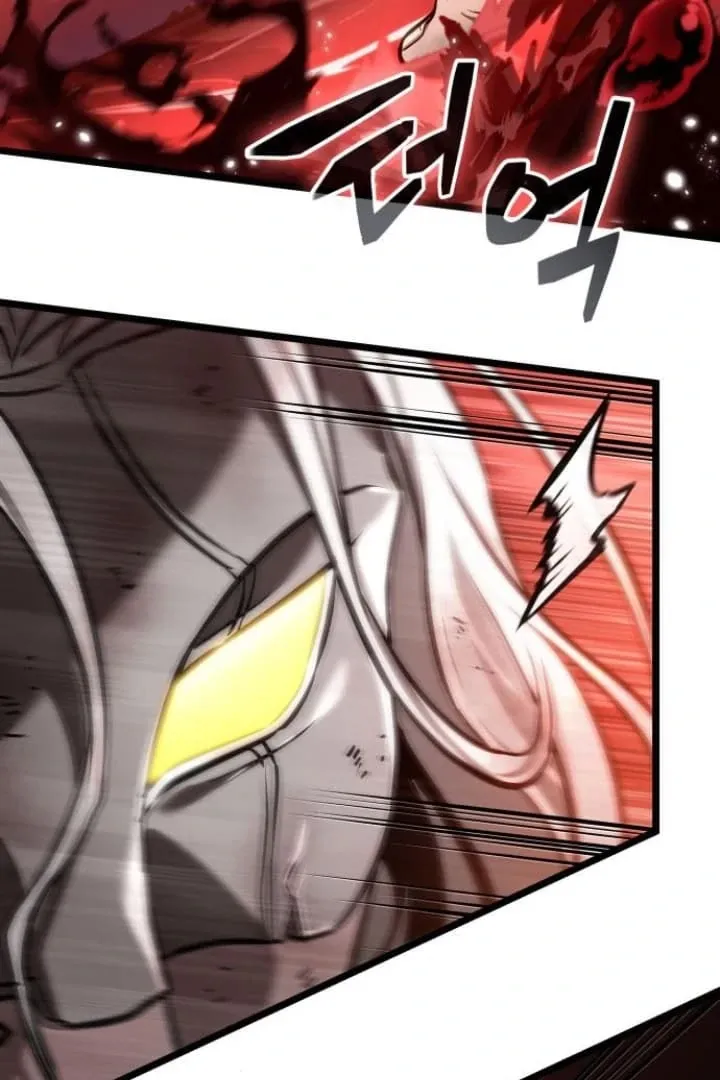 The World After the Fall Chapter 160 page 50 - 