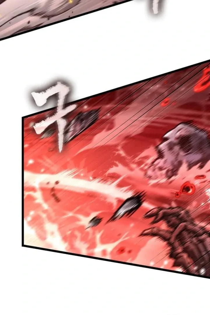The World After the Fall Chapter 160 page 59 - 