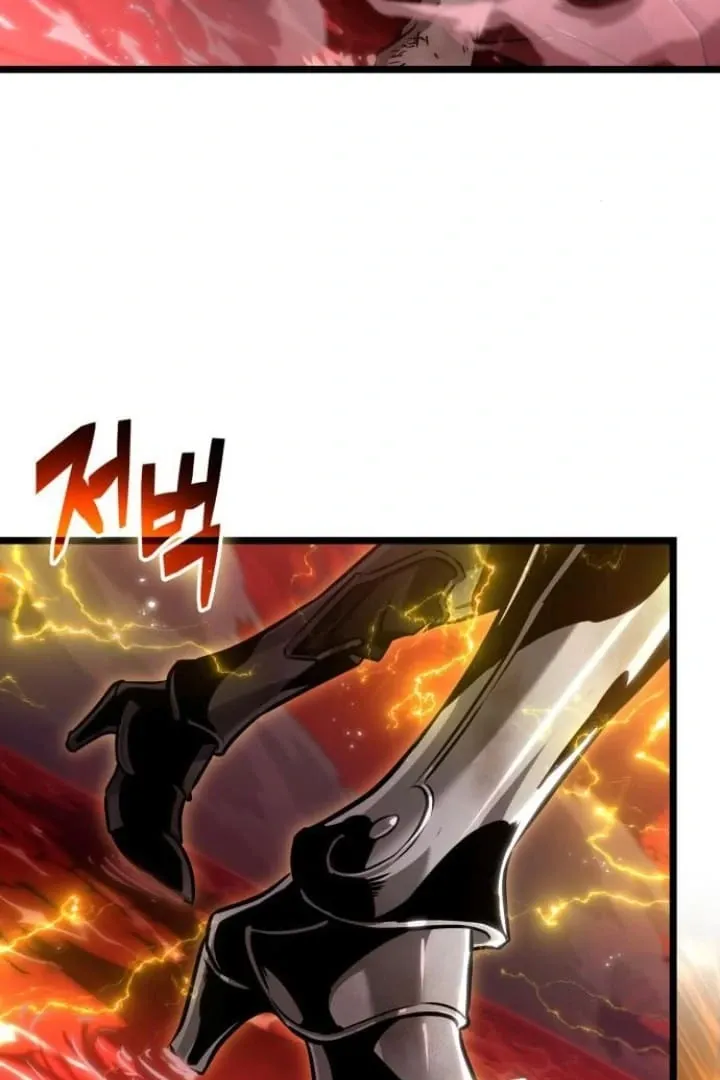 The World After the Fall Chapter 160 page 61 - 