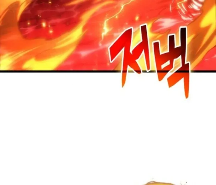 The World After the Fall Chapter 160 page 64 - 