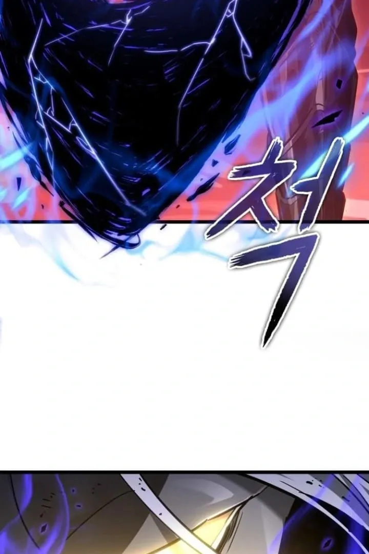 The World After the Fall Chapter 160 page 74 - 