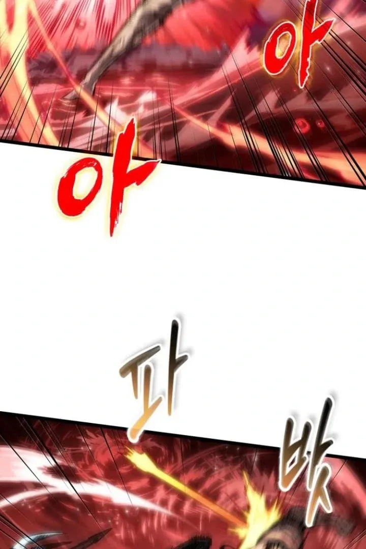 The World After the Fall Chapter 160 page 78 - 