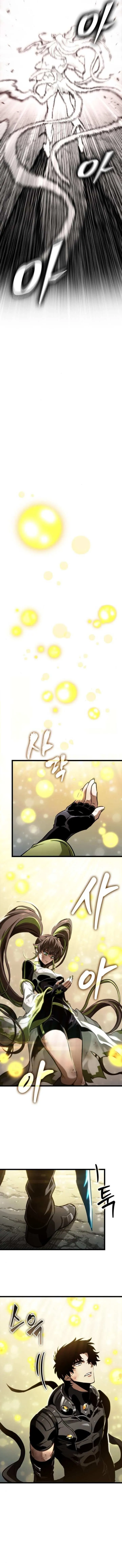 The World After the Fall Chapter 162 page 17 - 
