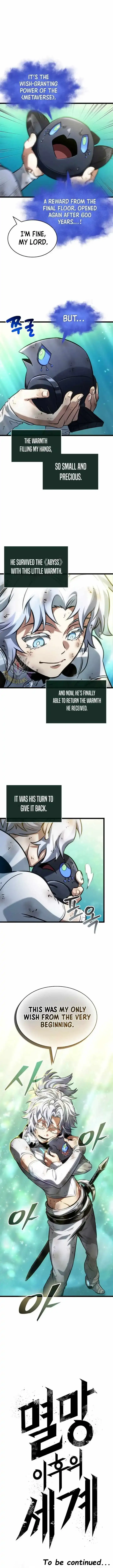 The World After the Fall Chapter 164 page 13 - 