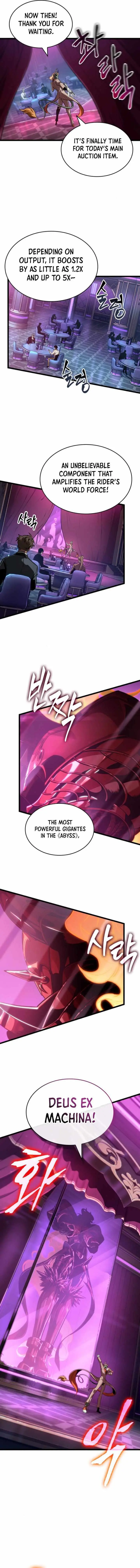 The World After the Fall Chapter 176 page 14 - 