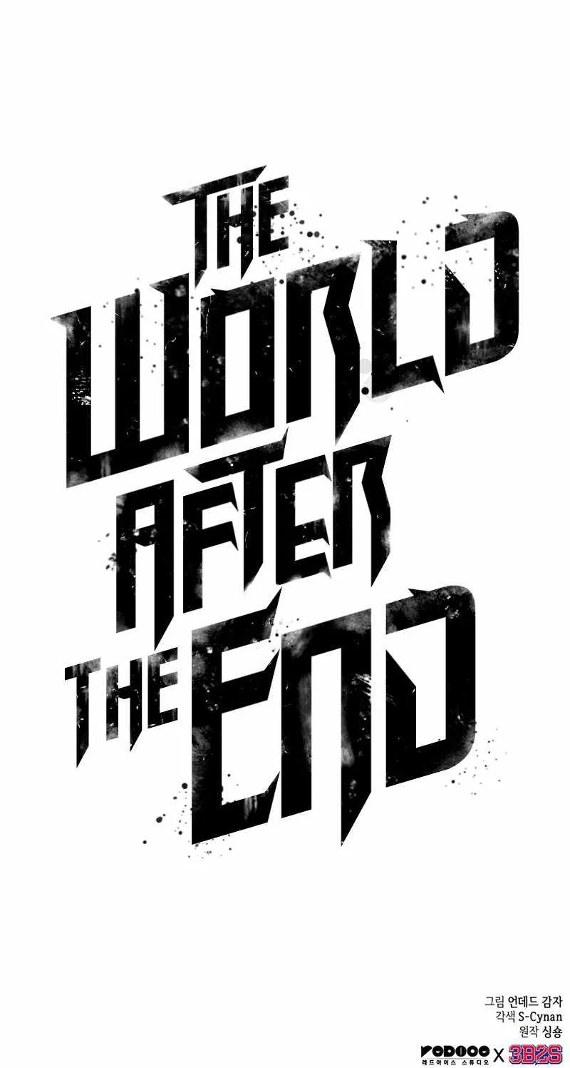 The World After the Fall Chapter 91 page 15 - 