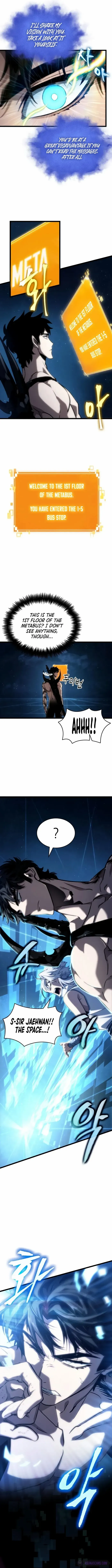 The World After the Fall Chapter 96 page 6 - 