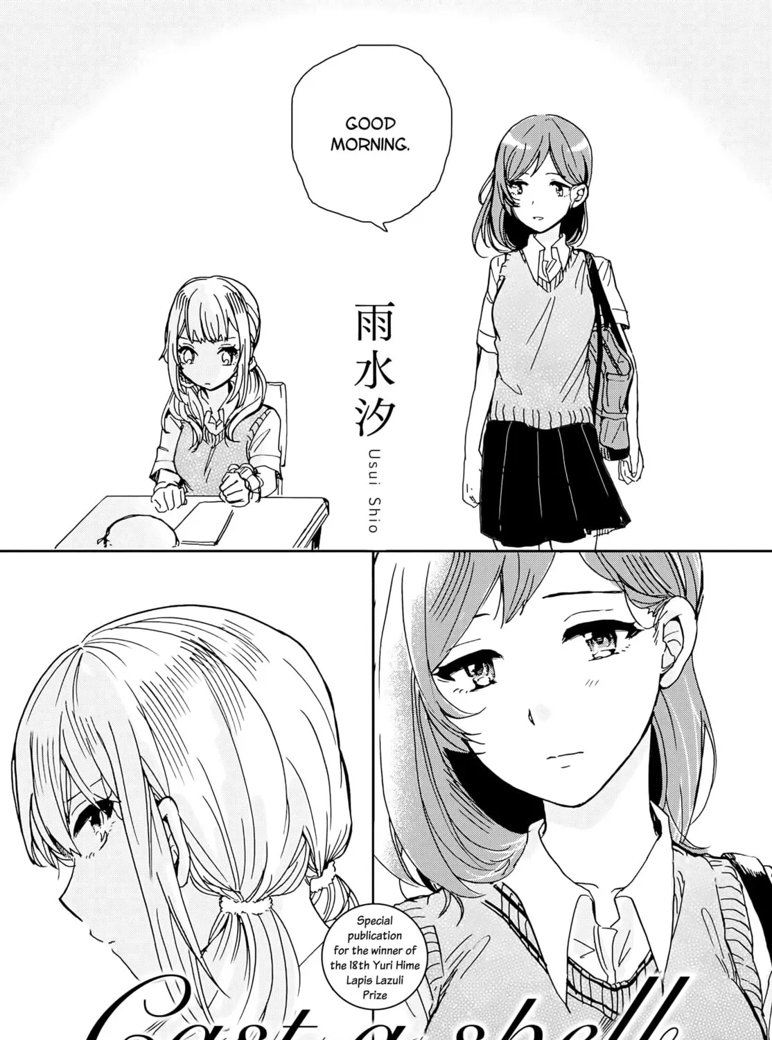 The World Is Only for You Chapter 5 page 3 - 