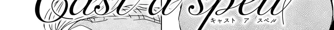 The World Is Only for You Chapter 5 page 4 - 