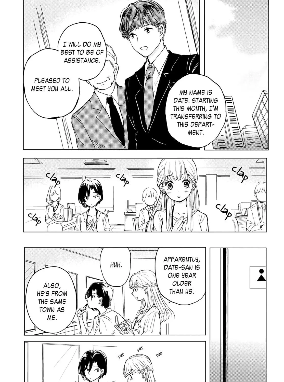 The World Is Only for You Chapter 6 page 17 - 