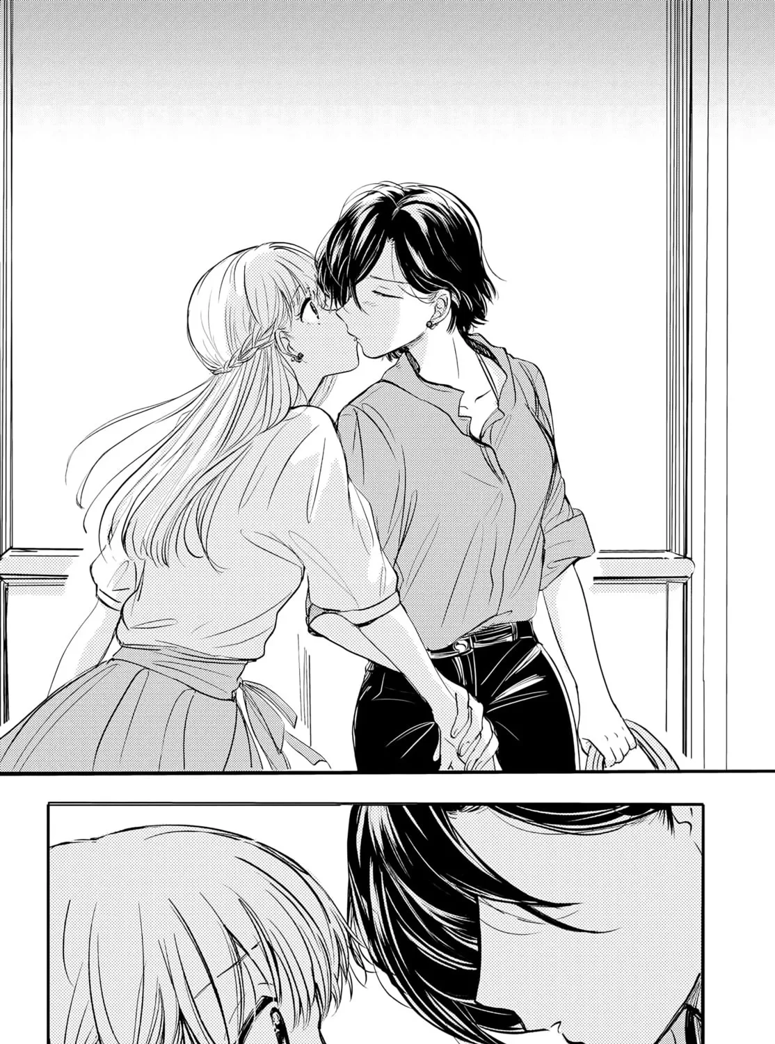 The World Is Only for You Chapter 6 page 55 - 
