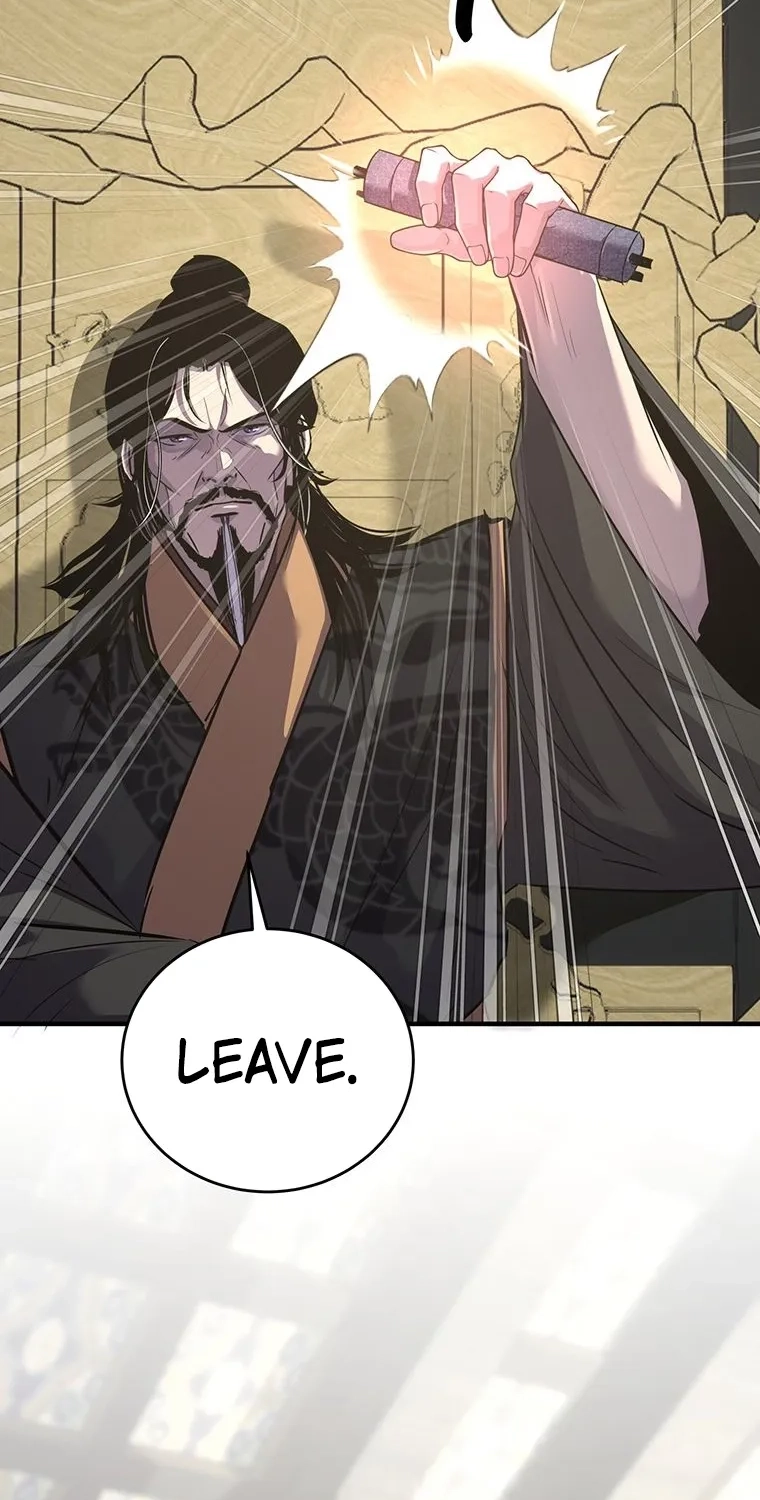 The World's Best Martial Arts Instructor Chapter 102 page 23 - 
